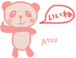 A-chan's Pink Sticker sticker #12826751