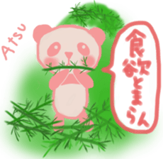 A-chan's Pink Sticker sticker #12826753