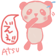A-chan's Pink Sticker sticker #12826756