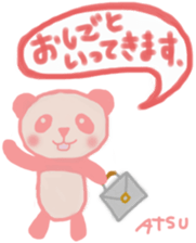 A-chan's Pink Sticker sticker #12826757