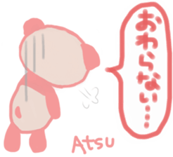 A-chan's Pink Sticker sticker #12826758