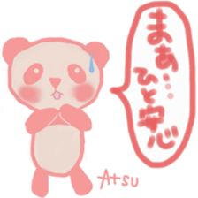 A-chan's Pink Sticker sticker #12826760