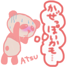 A-chan's Pink Sticker sticker #12826761
