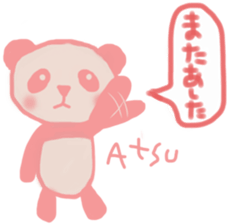 A-chan's Pink Sticker sticker #12826763