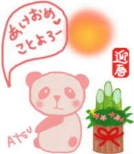 A-chan's Pink Sticker sticker #12826765