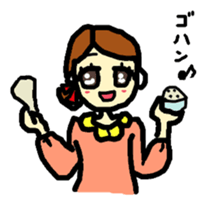 an easygoing wife sticker #12827006