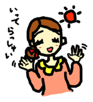 an easygoing wife sticker #12827007