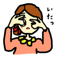 an easygoing wife sticker #12827010