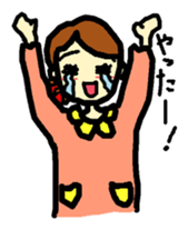 an easygoing wife sticker #12827011