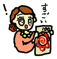 an easygoing wife sticker #12827012