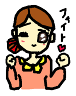 an easygoing wife sticker #12827014