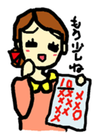 an easygoing wife sticker #12827015
