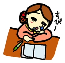 an easygoing wife sticker #12827016