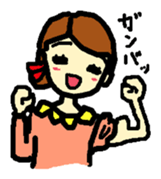 an easygoing wife sticker #12827019