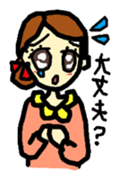 an easygoing wife sticker #12827021