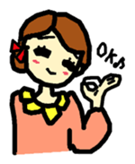 an easygoing wife sticker #12827024