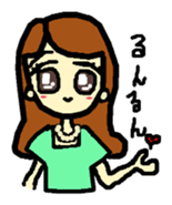 an easygoing wife sticker #12827032