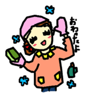 an easygoing wife sticker #12827033