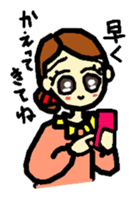 an easygoing wife sticker #12827034