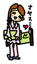 an easygoing wife sticker #12827035