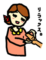 an easygoing wife sticker #12827036