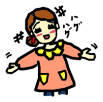 an easygoing wife sticker #12827038
