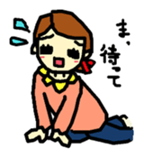 an easygoing wife sticker #12827041