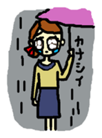 an easygoing wife sticker #12827043