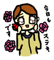 an easygoing wife sticker #12827045