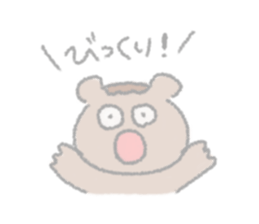 girls of a short forelock and friends sticker #12827212