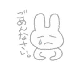 girls of a short forelock and friends sticker #12827220