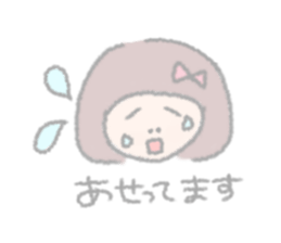 girls of a short forelock and friends sticker #12827234