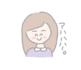 girls of a short forelock and friends sticker #12827237