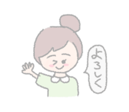 girls of a short forelock and friends sticker #12827239