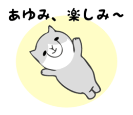 Stickers for Ayumi sticker #12827248