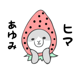 Stickers for Ayumi sticker #12827256