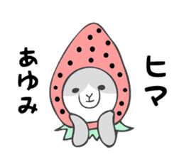 Stickers for Ayumi sticker #12827256