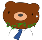 business Bear sticker #12827610