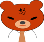 business Bear sticker #12827622