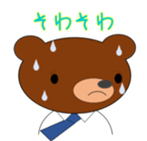 business Bear sticker #12827628