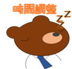 business Bear sticker #12827633