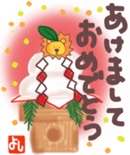 Yoshi's lion Eventsticker sticker #12827650