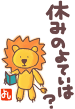Yoshi's lion Eventsticker sticker #12827666