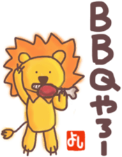 Yoshi's lion Eventsticker sticker #12827669