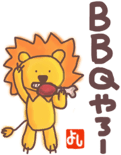 Yoshi's lion Eventsticker sticker #12827669