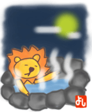 Yoshi's lion Eventsticker sticker #12827680