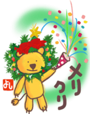 Yoshi's lion Eventsticker sticker #12827682