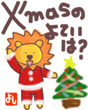 Yoshi's lion Eventsticker sticker #12827683