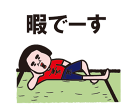 Go for middle-aged aunt sticker #12827770