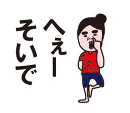 Go for middle-aged aunt sticker #12827772